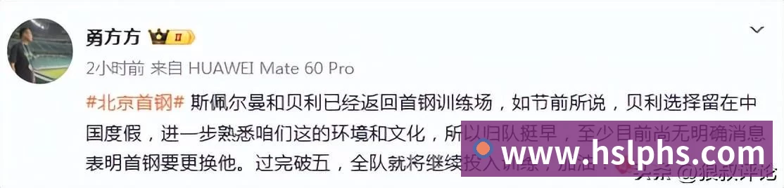 AI智慧操场 运用AI技术，实现50/100米、800/1000米、阳光跑、自由跑等户外体育项目